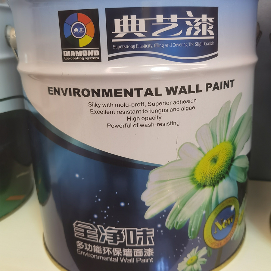 工厂大面积环保内墙漆广东包工包料厂家供应乳胶漆各色可调水性漆|ms