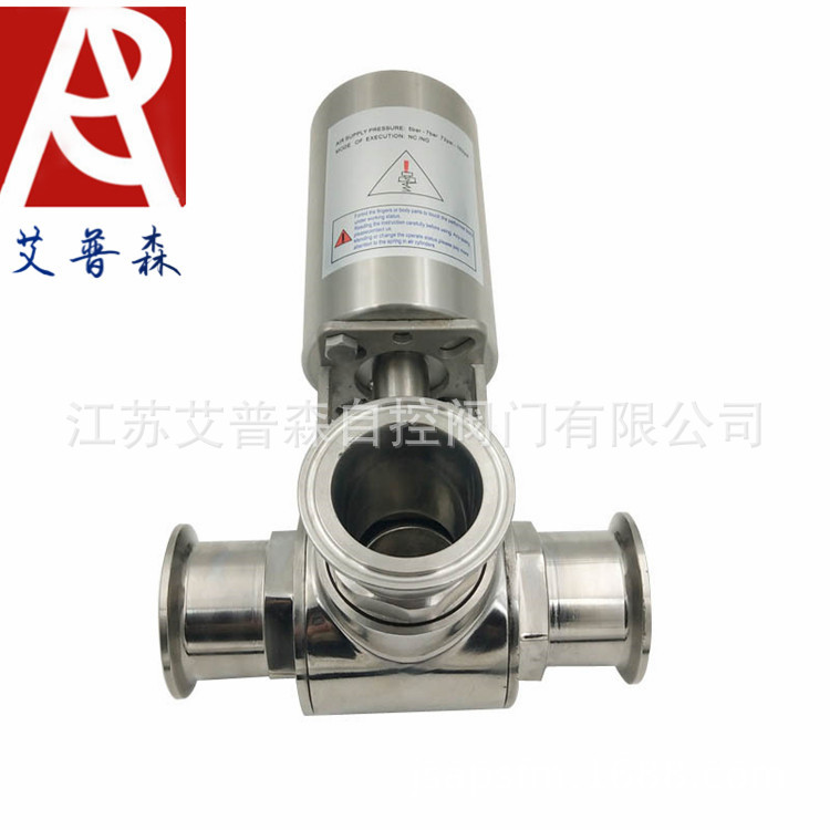 气动快装三通球阀/Q684W Q685W全不锈钢气动快装三通球阀