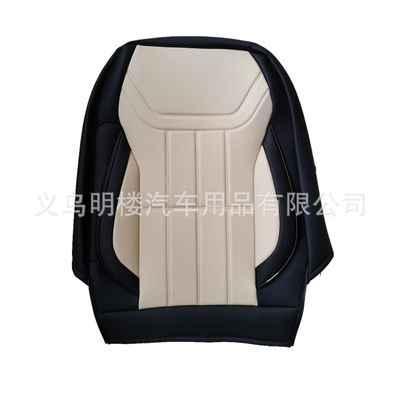 Foreign trade seat cover automobile currency Seat cover Exit Zhongdongnan American style PVC Seat cover full set Leather Seat Seat covers