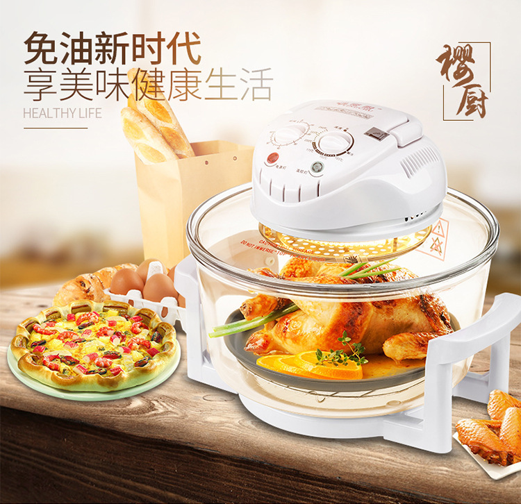 大容量家空气炸锅无油烟多功能光波烤炉全景可视玻璃烤箱微波炉|ms