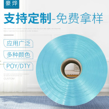 �����i߅��150D�p�x�� ���{��]�z��POY�W�jԭ�z���l