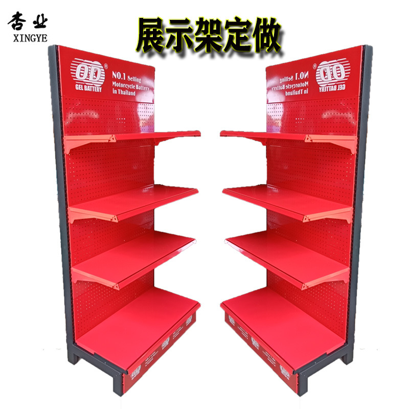 定制全金属展示架广告牌灯箱展会展架展示架样品展架现货