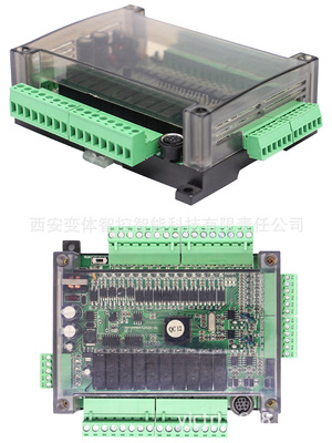 厂家定制 PLC可编程控制器 自动化设备控制器 污水处理 智慧农业|ru