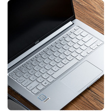 贴客键盘膜适用于adol/a豆 adolbook14 Y406笔记本键盘防尘保护膜
