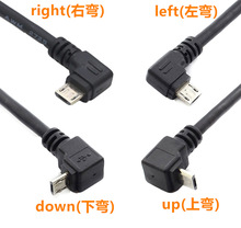 micro usb^ ֱ׿ ^Lmicro늾