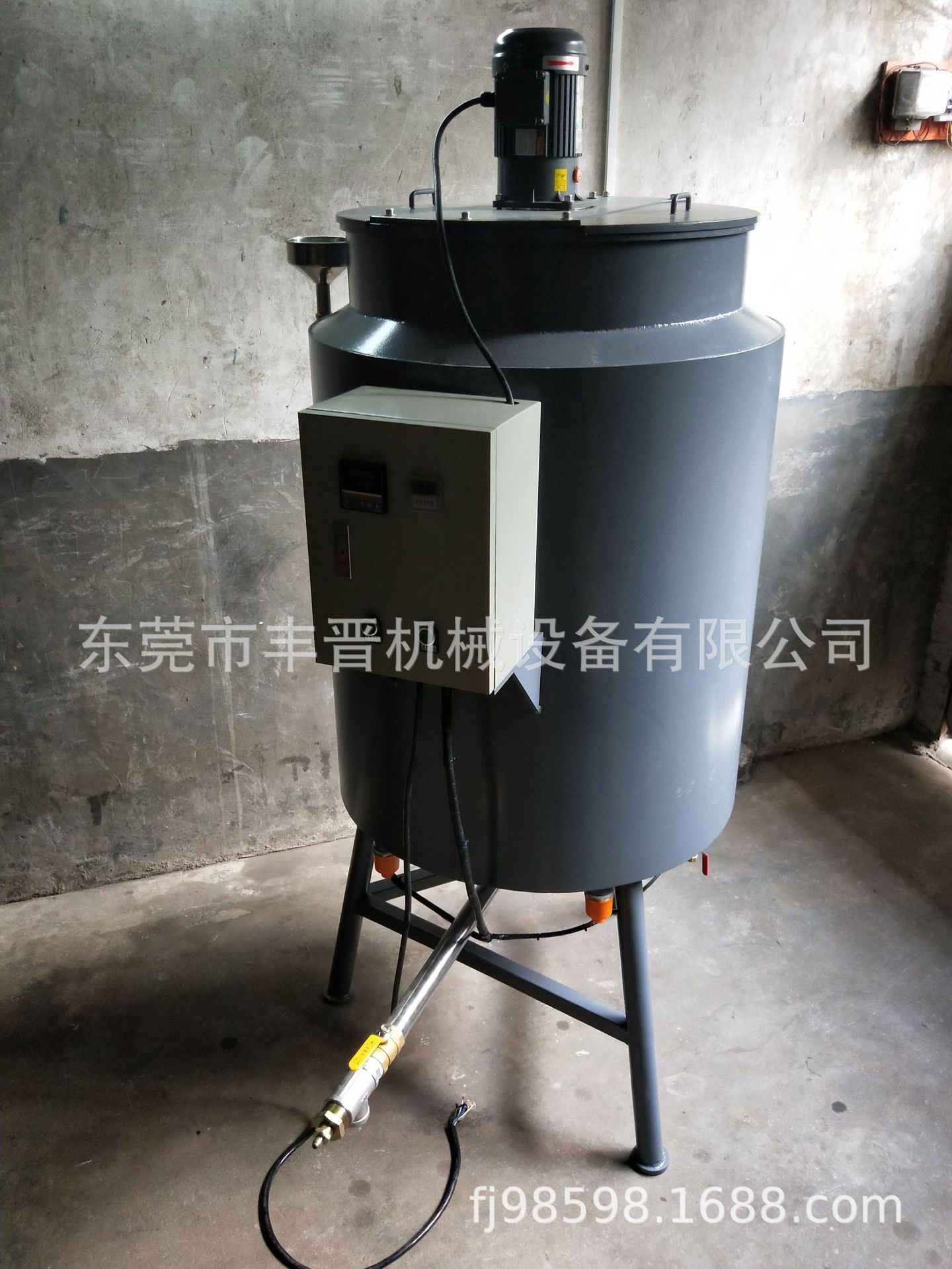 廠家供應700升雙層電加熱攪拌分散桶，膠水分裝桶