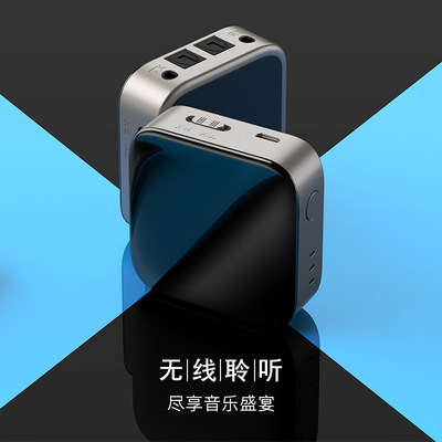 蓝牙光纤接收器发射器二合一APTX蓝牙5.0光纤适配器连接电视音响|ms