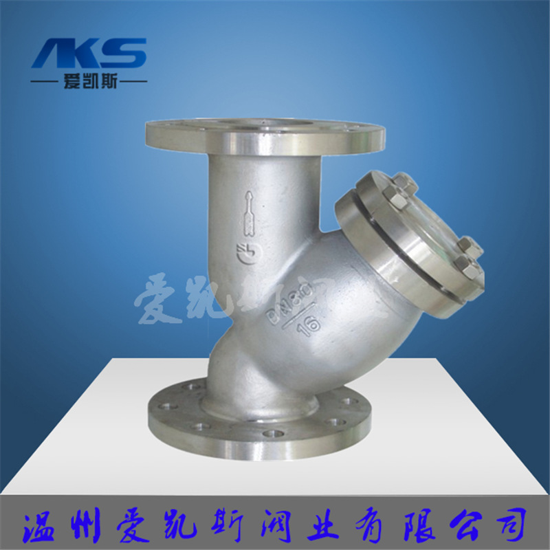 中重型单向逆止阀 H44H-16C 碳钢法兰旋启式内螺纹止回阀