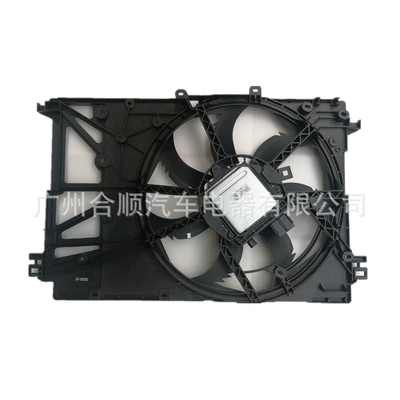 16360-31510 Is Suitable for 18 Models of Brushless Hybrid Camry Car Cooling Digital Fan