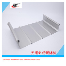 Դ�^���S���a����X�V���� Ҏ���Rȫ�N��� �X�V�������ñ����p