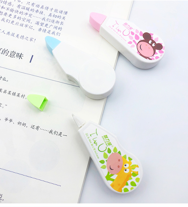 卡通修正带_11.jpg