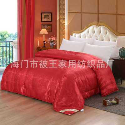 Manufactor Direct selling Silk quilt Gift wrap wholesale Will pin gift Winter quilt summer quilt Cool in summer quilt