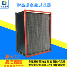 �͸ߜ��^�V�W�濾�������͸ߜظ�Ч�^�V�W ���N�ߜظ�Ч�^�V�W