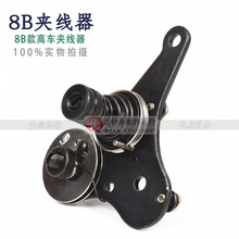 8B��܇�A���� ɰ���M�A��ɳ���M�^���{���M �� �����܇���