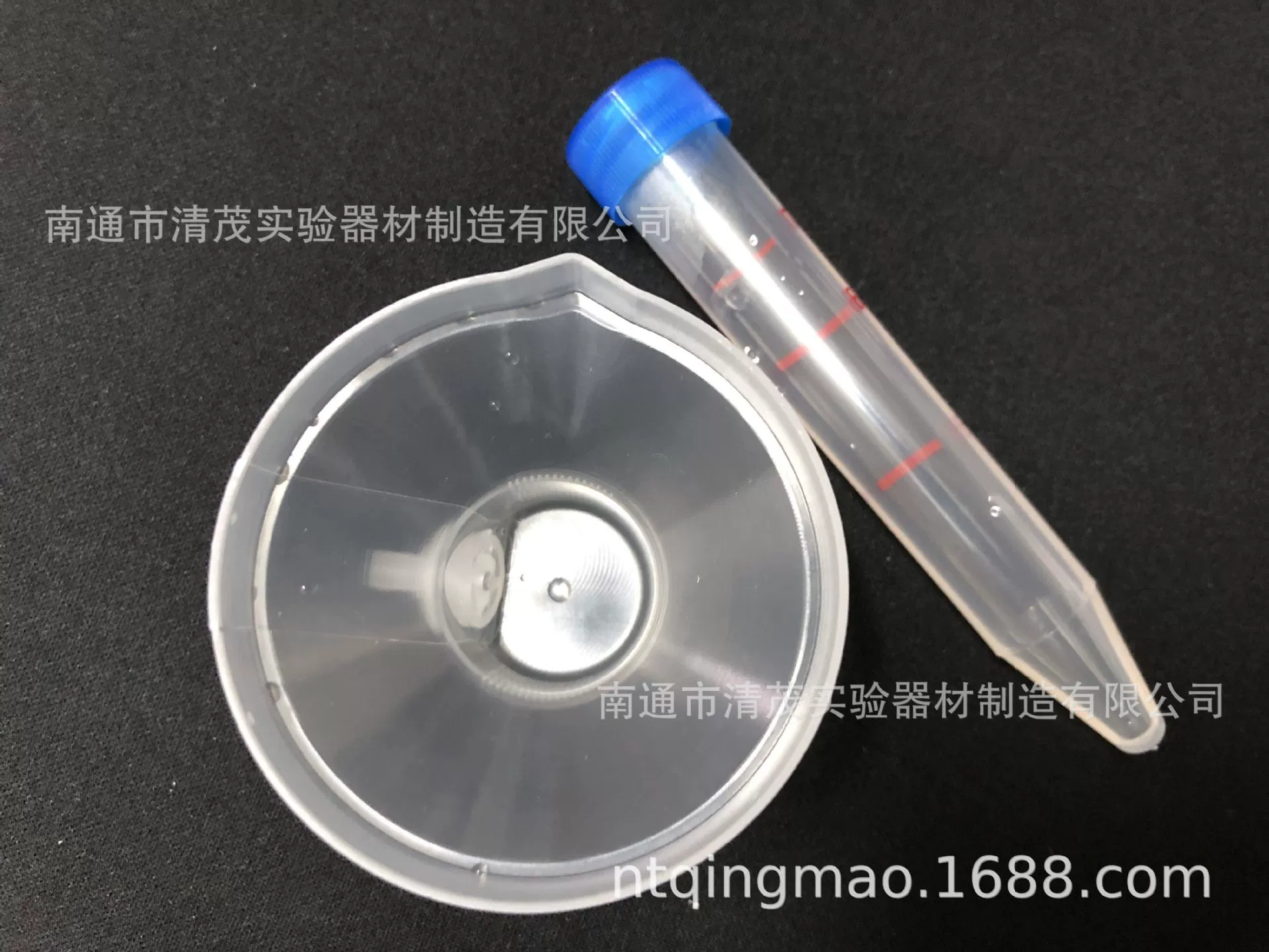 Сборщик мочи 2021 Автоматический закрытый Qingmao Experimental Equipment Manufacturing Co., Ltd. Новые продукты в предпродаже