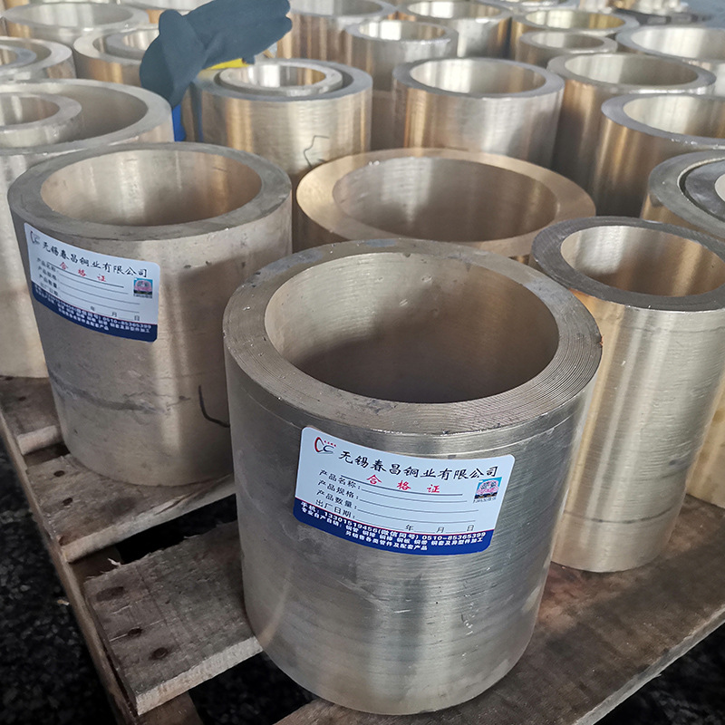 H62黄铜套现货销售H59黄铜套定做加工黄铜涡轮轴承套精加工规格全