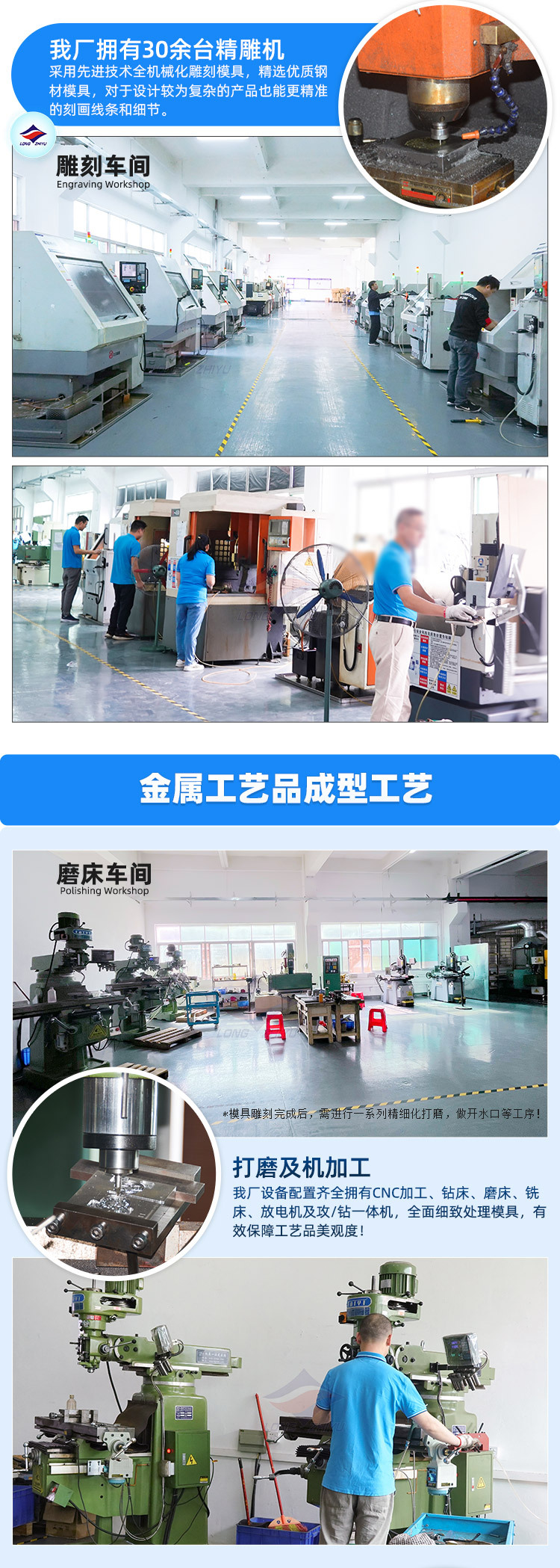 长杆书签 (10).jpg