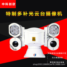 ͨӍ�O���̨���a��T�ͼt��200�f܇�d����ˢ���h�̌��r�O��܇