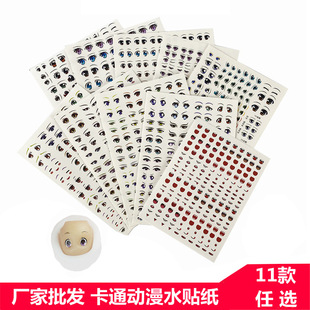 �S��ֱ�Nճ����ͨ�����۾�ˮ�N�� ܛ�յ��������Ndiy̫����һ����