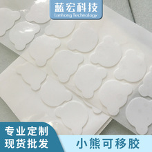 ճzɫɫСܿzˮϴPUpzP֙C֧z