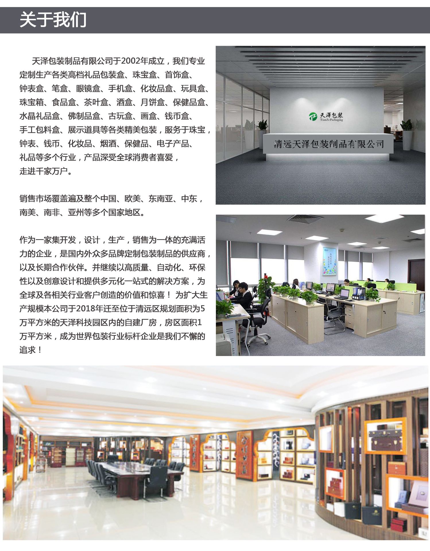 ed912d5db21d1caf86109c7cac6aad