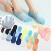 Spring and summer Thin section non-slip nylon invisible Socks pinkycolor Hollow Mesh ventilation Shallow mouth Boat socks leisure time Socks