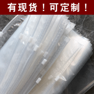 �F؛50��pe��朴� ���b��������͸����ĥɰ�·����b�� ��ѝ��ڴ�