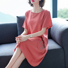200斤特大码女装夏季胖mm遮肚子显瘦连衣裙女宽松韩版短袖中长裙