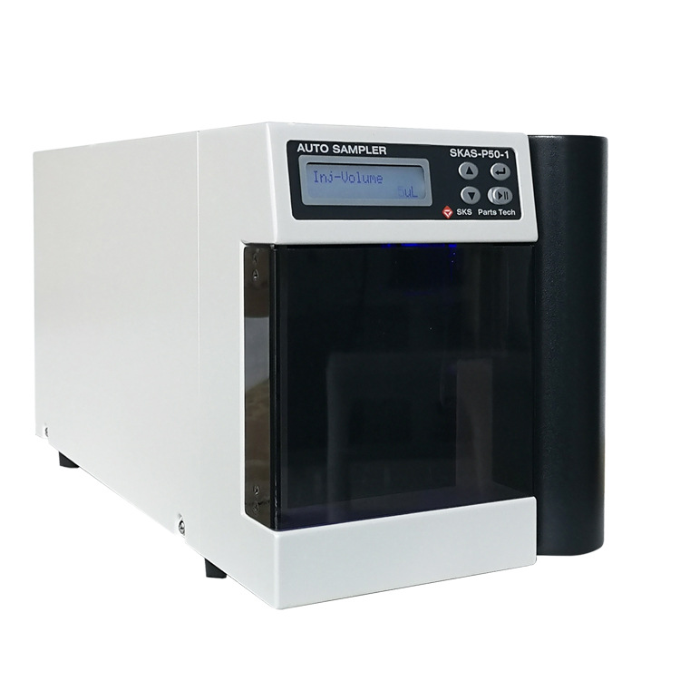 SKAS-P50-1反控版自动进样器 高效液相色谱仪配套 稳定 高颜值