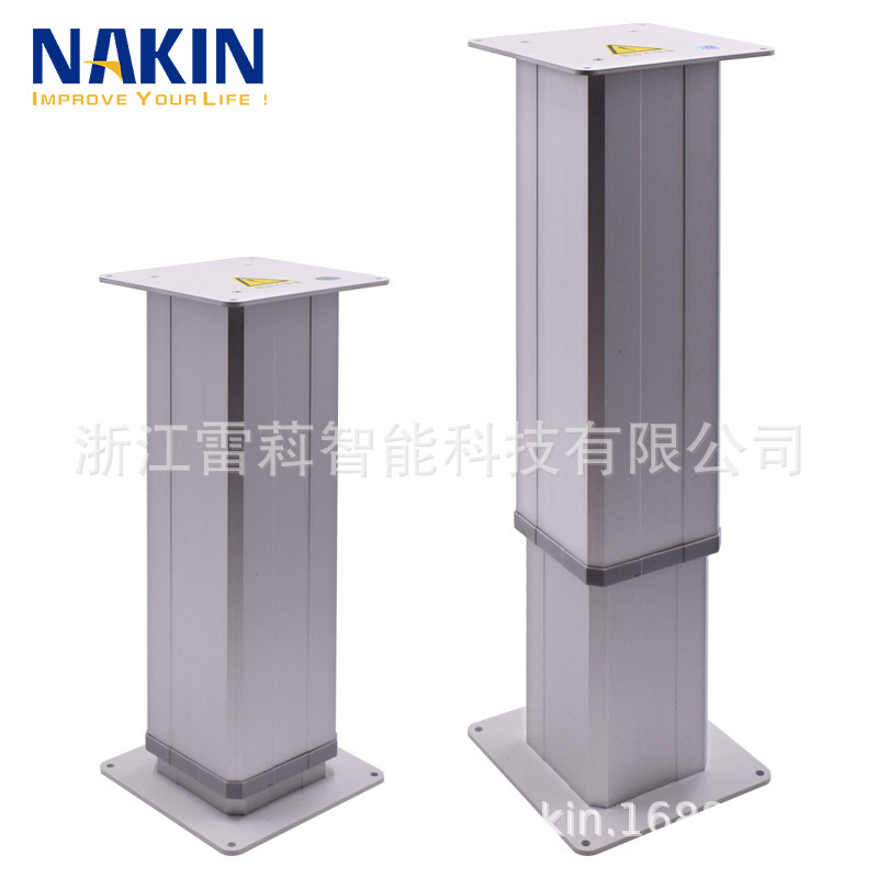 雷科NAKIN厂家直销 电动升降立柱 小型升降台 升降柱 升降设备|ms