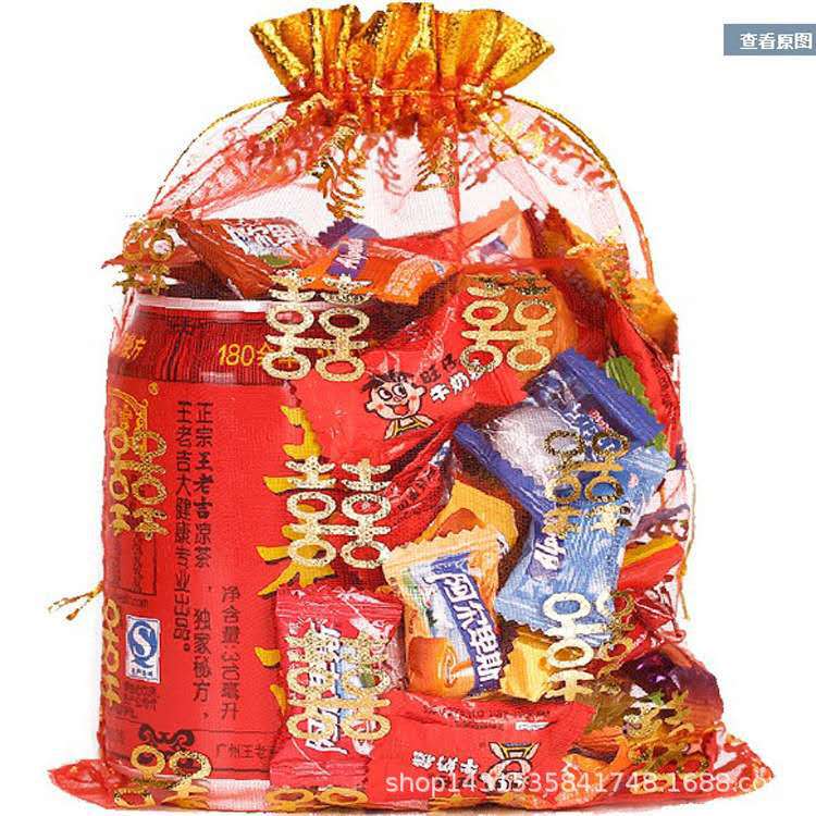 微信图片_20201024142802