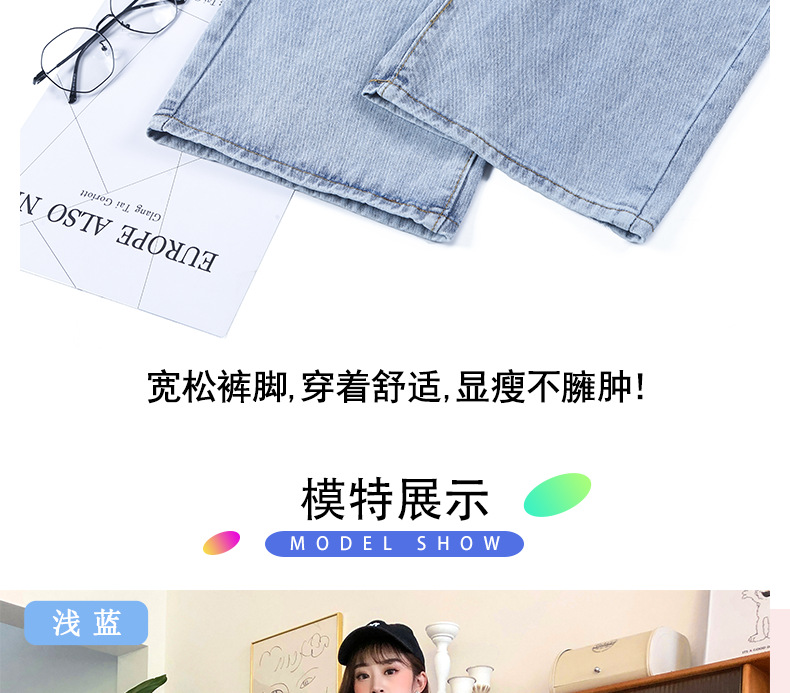 Pantalon léger femme en cow-boy - Ref 3430151 Image 15