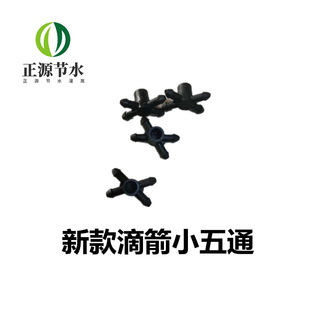 ���a�����r�I��ˮ�����һ���ĵμ����b���С��ͨ�gӭ��ԃ����