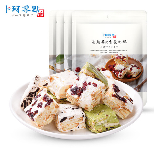 Can be shipped on behalf of 100g Bu Ke Cookies Zero Point Matcha Cranberry Cookies Western Biscuits Snowflake Crispy Wholesale and Retail