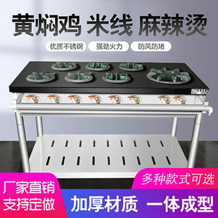 �nʽ���Рt�������˶��۶��^ȼú��ɰ��������S�F�u�������