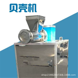 米面机械;炊事设备;肉品加工设备