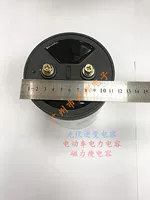 Магнитный фотоэлектрический электромобиль, 2200V