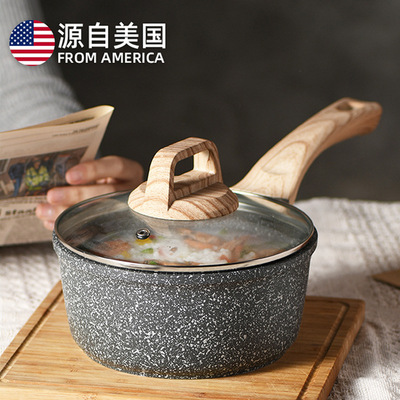 麦饭石迷你小奶锅婴儿宝宝辅食锅煮泡面锅不粘锅热牛奶锅加高加深