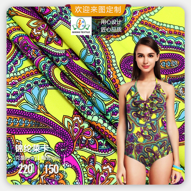 ������Ӧ��������ӡ����֯��������������ͼ��Ӿ�����Ͽ�ӡ��