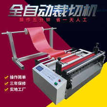 ȫԄ^VpetĤoϞţƤpvczƬFzWܷЙC