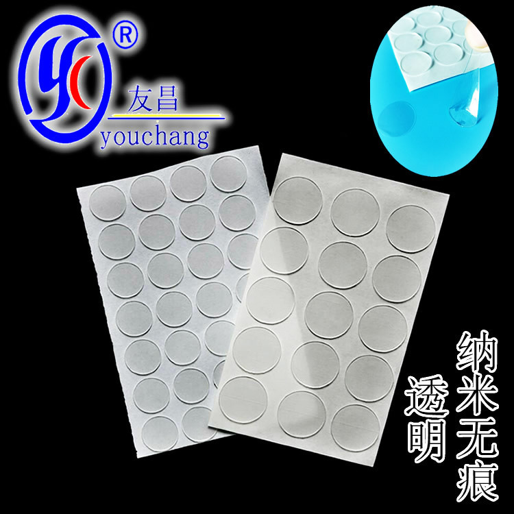 Apoye las pegatinas protectoras invisibles transparentes del lóbulo de la oreja que perforan la oreja femenina pegatinas anti-expansión pegatinas protectoras transpirables del lóbulo de la oreja de la fatiga