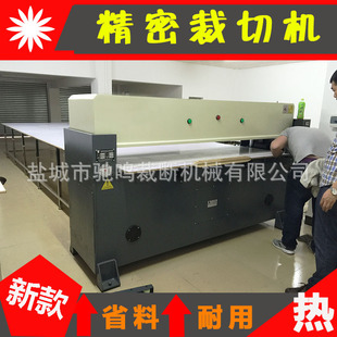 �S�ҹ���50�����������ܰ��b��Ʒģ�вÔ��C�S��