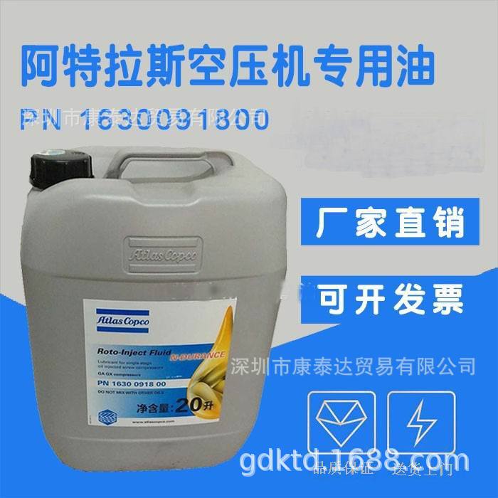 O1CN01o1xRkQ1GtwHXFSQQp_!!7513