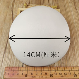 服装饰品;胸垫、插片;中国结