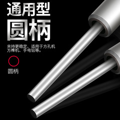 Premium Woodworking Square Hole Drill Bearing Steel Woodworking Square Hole Opening Tool Square Tenon Drill Square Eye Drill Hole Saw