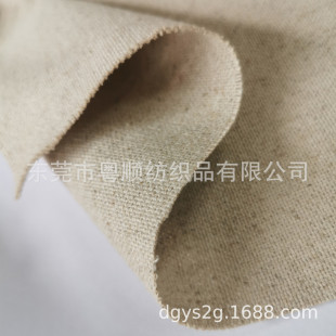 ����鲼 26*21�����޻켏 ���鲼 Ь���ִ� ɳ�l���� �b�ˇƷ