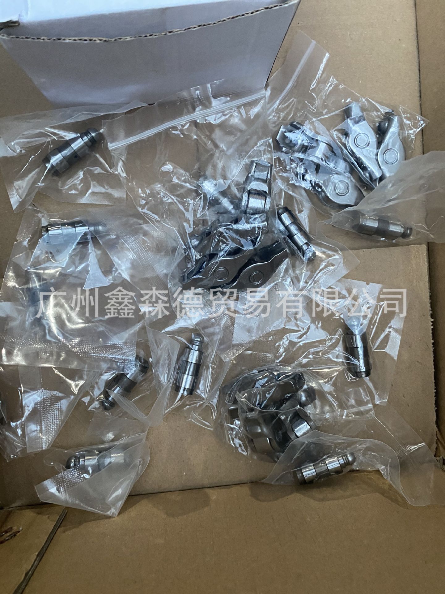 QQ图片20200826132111