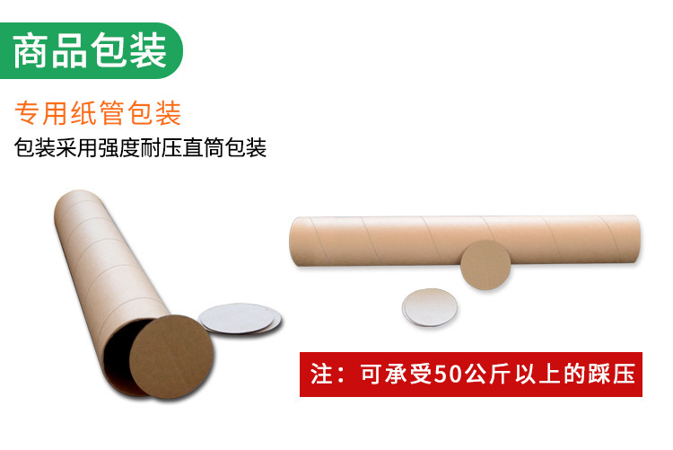 详情_18.jpg