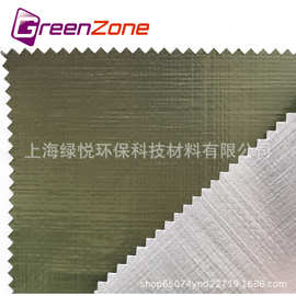 篷布 绿色银色涂膜PE双色户外门幅2.4米175克pe防水篷布