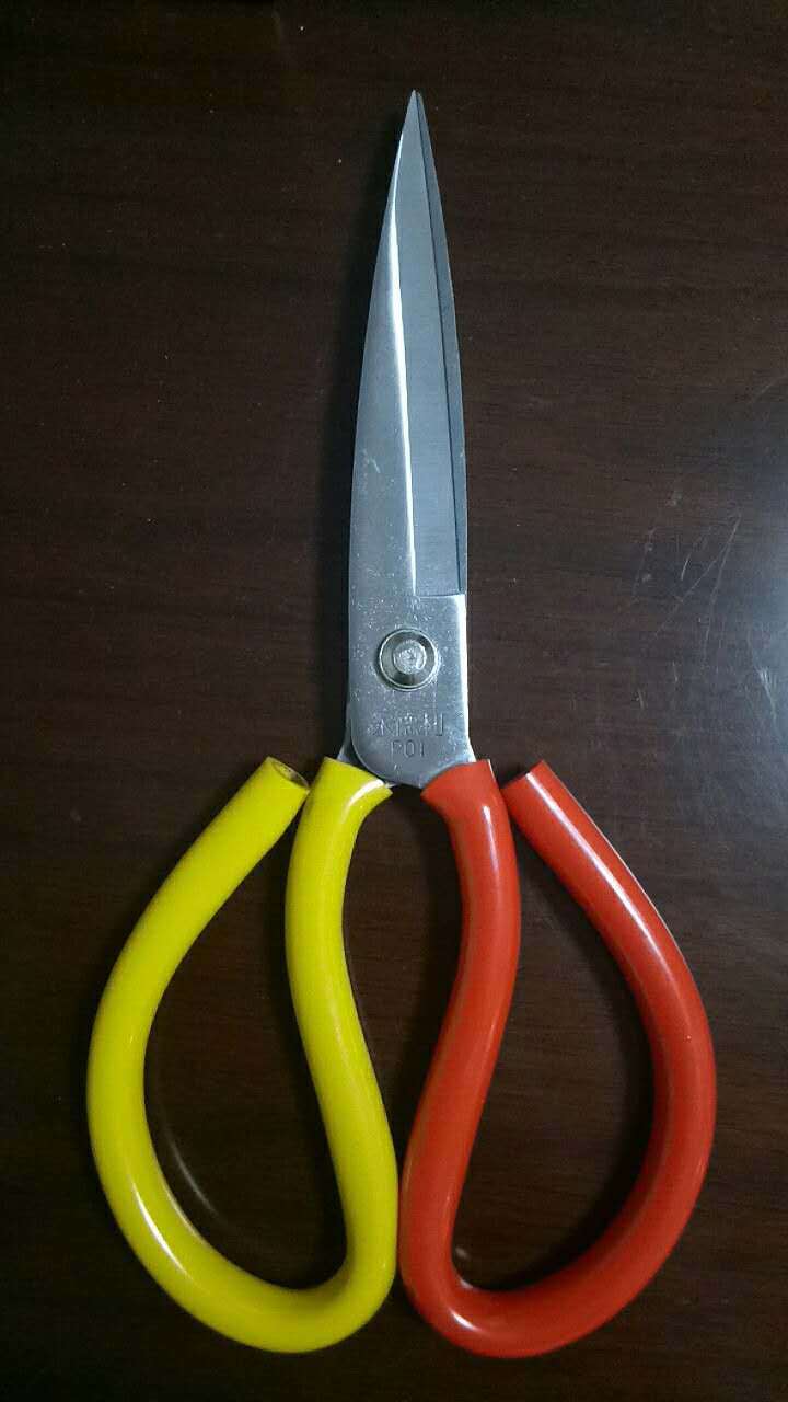 微信图片_20200604150449